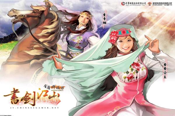 魔兽世界字体美化教程，插件使用全攻略(图1)