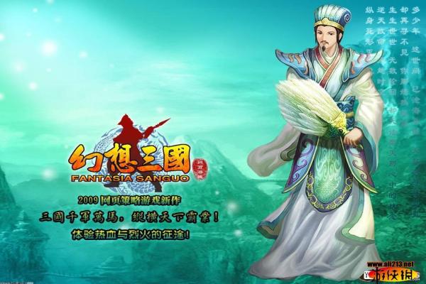 2024年好玩的模拟游戏推荐与分享(图1)