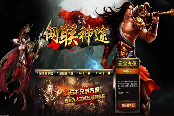 CS16战略战术与团队配合的关键要素(图1)