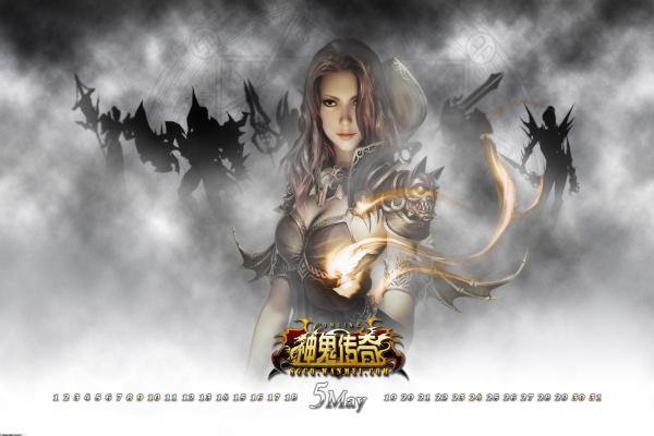 王者荣耀隐身技巧揭秘:如何在游戏中神秘上线? 王者荣耀隐身技巧揭秘:如何在游戏中神秘上线?(图1)