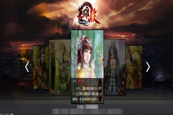 《元气骑士》隐藏角色解锁方法与技巧 《元气骑士》隐藏角色解锁方法与技巧(图1)