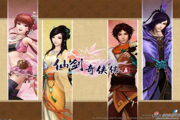 《原神》旅行者荧培养与角色提升建议(图1)